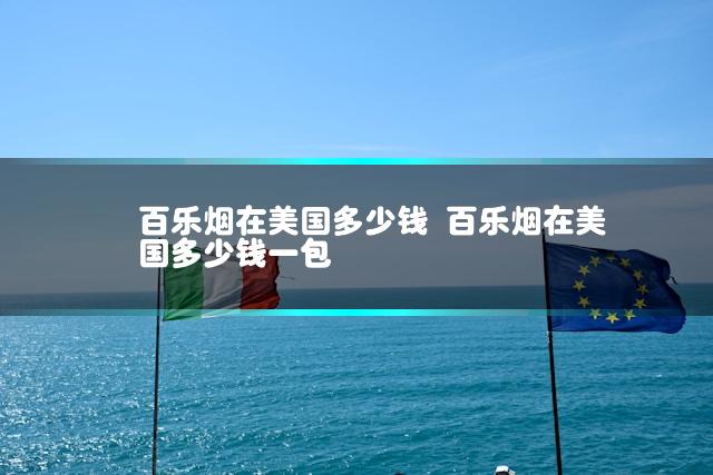 文章第一张图片