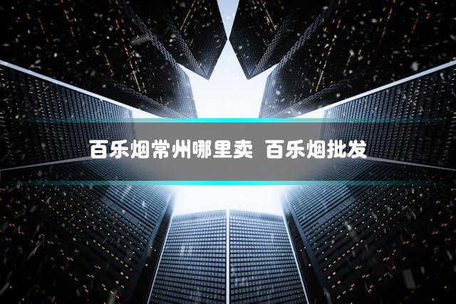 文章第一张图片