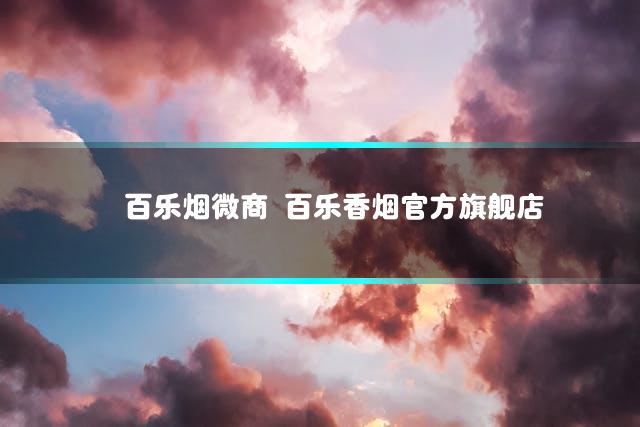 文章第一张图片