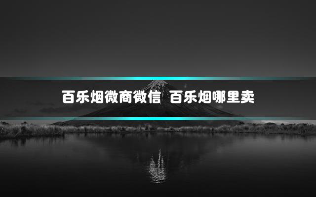 文章第一张图片