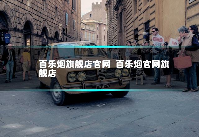文章第一张图片