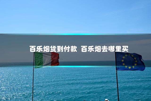 文章第一张图片