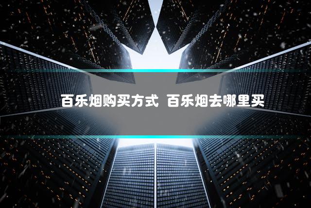 文章第一张图片