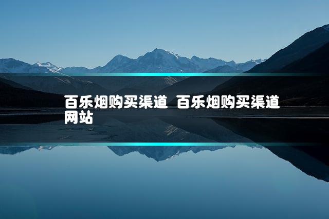 文章第一张图片