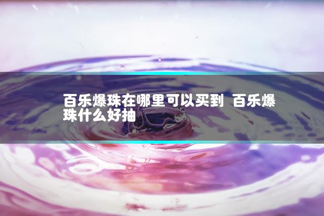 文章第一张图片