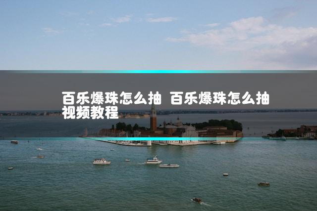 文章第一张图片