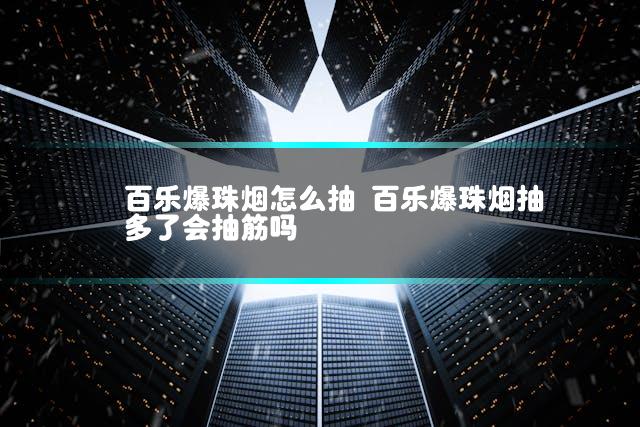 文章第一张图片