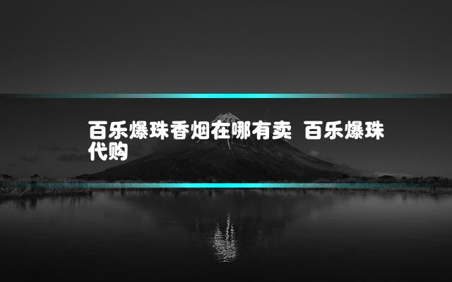 文章第一张图片