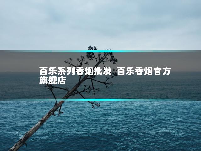 文章第一张图片
