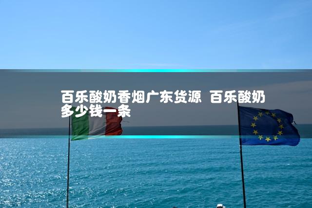 文章第一张图片