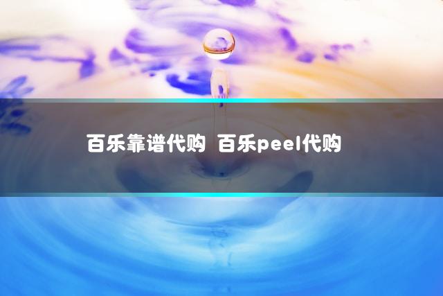 文章第一张图片