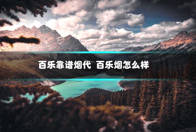 文章第一张图片