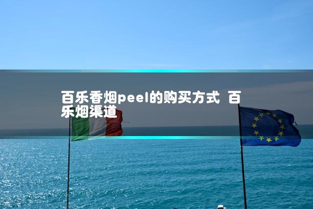 文章第一张图片