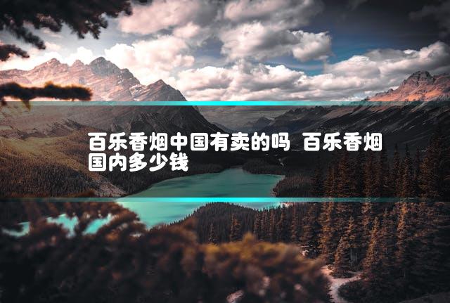 文章第一张图片