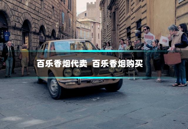 文章第一张图片