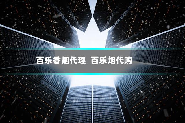 文章第一张图片
