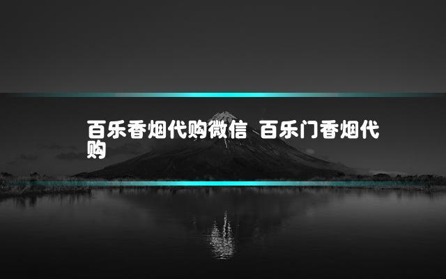 文章第一张图片