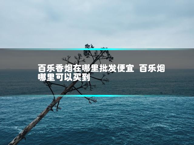文章第一张图片
