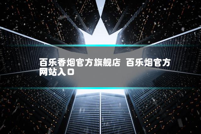 文章第一张图片