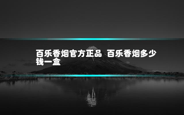 文章第一张图片