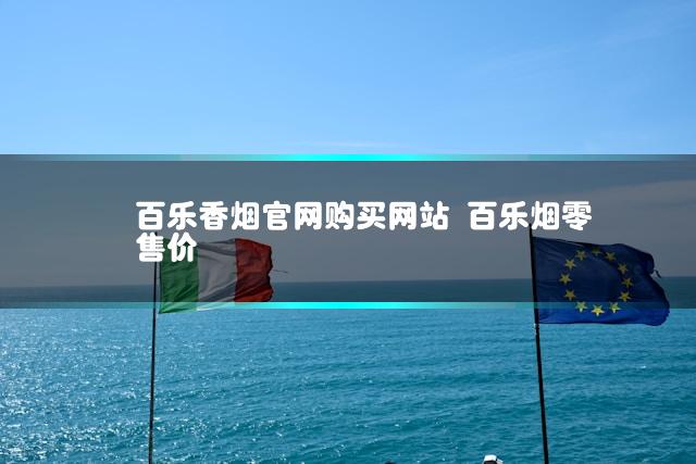 文章第一张图片