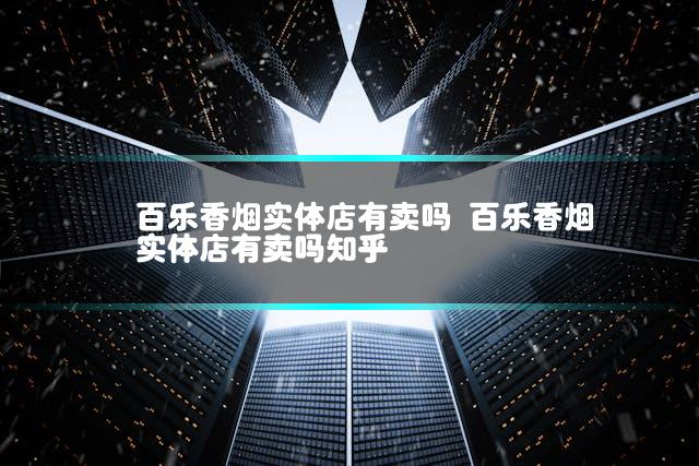 文章第一张图片