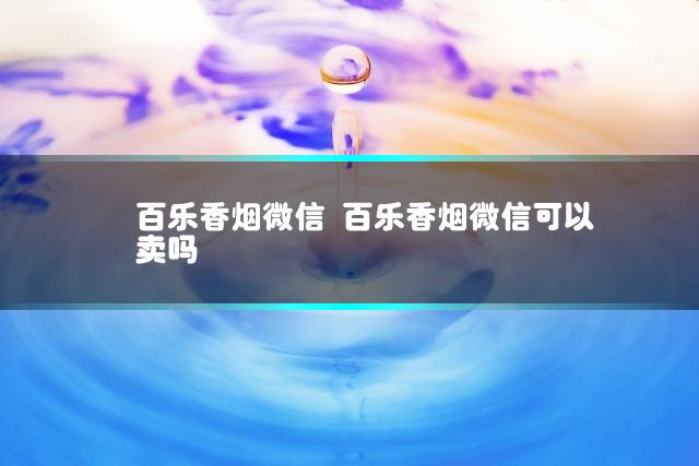 文章第一张图片