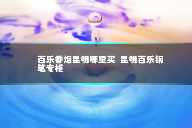文章第一张图片