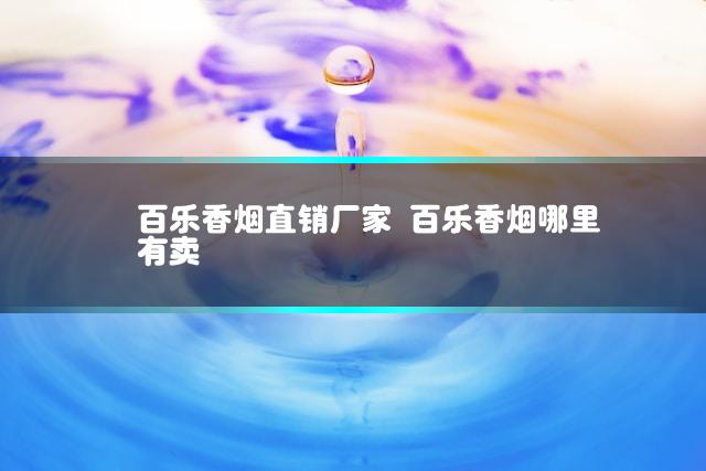 文章第一张图片