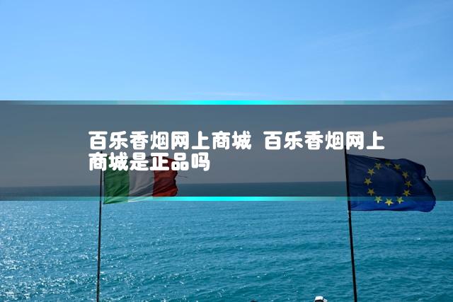 文章第一张图片