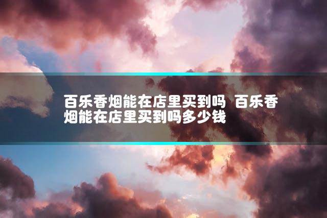 文章第一张图片