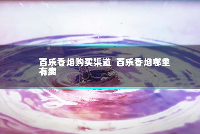 文章第一张图片