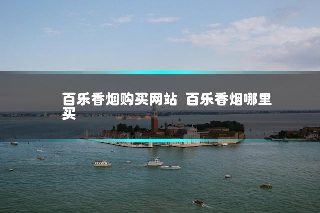 文章第一张图片