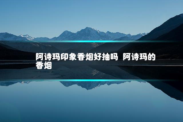 文章第一张图片