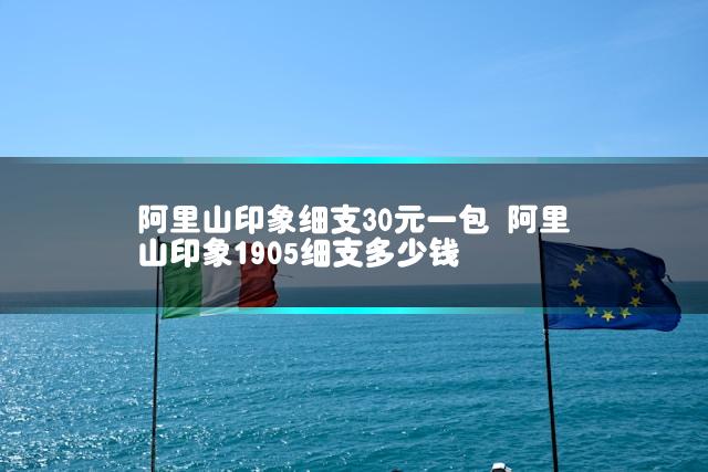 文章第一张图片