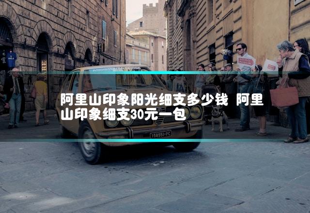 文章第一张图片