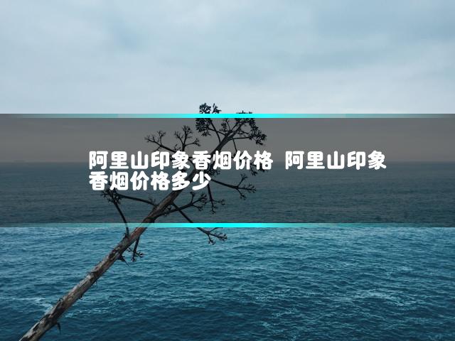 文章第一张图片