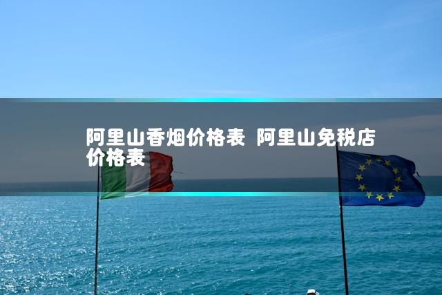 文章第一张图片