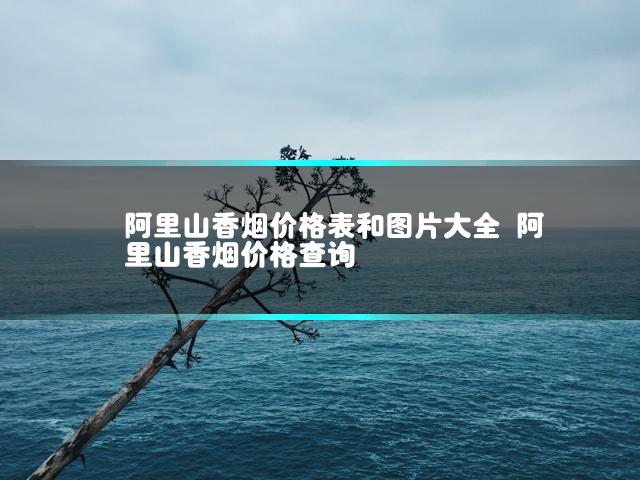 文章第一张图片