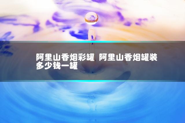 文章第一张图片