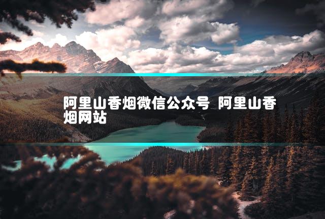 文章第一张图片