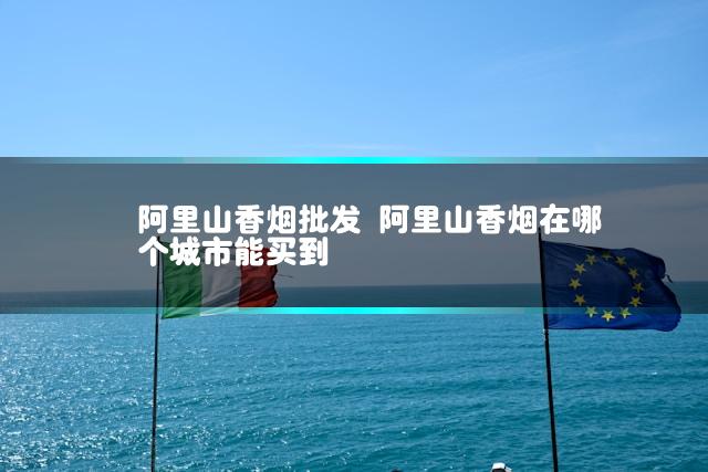 文章第一张图片