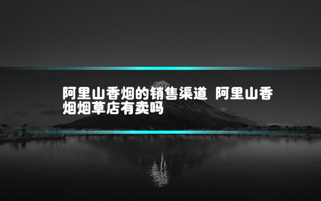 文章第一张图片